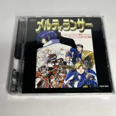 2026年最新】メルティランサーの人気アイテム - メルカリ