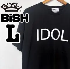 美品 BiSH IDOL Tシャツ ブラック Lサイズ 綿100% クラウンロゴ