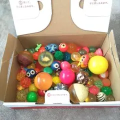 スーパーボール　まとめ売り　大量