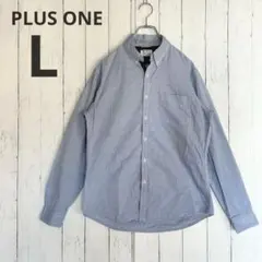【プラスワン】オックスフォード シャツ ボタンダウン 長袖 ライトブルー L