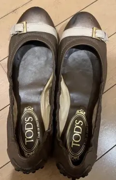 TOD'S グレー 系フラットシューズ リボン付き バレーシューズ TOD'S TODS トッズ バレエシューズ XXW0HI0346Z レディース