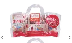 2026年最新】粉ミルク はいはい 3缶の人気アイテム - メルカリ