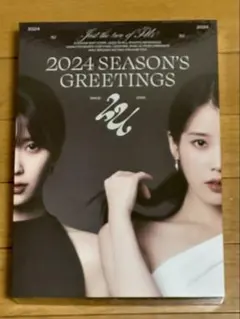 2025年最新】iu シーグリの人気アイテム - メルカリ