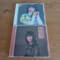 藤圭子 　CD ベスト・ヒット　/　極上演歌