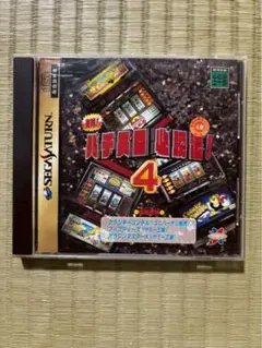 Item thumbnail for item 4638fab2-25cf-45fe-b34d-66b8da5a279e