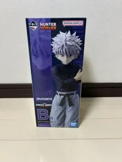 新品未開封品　一番くじ HUNTER×HUNTER B賞 キルア