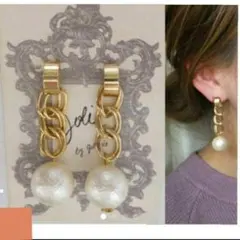 732＊メタルゴールド ２連チェーン パール ピアス イヤリング
