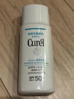 Curel キュレルUVローションのサムネイル