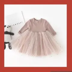 70cm星柄チュールワンピース 結婚式誕生日1歳2歳3歳4歳子供ドレス