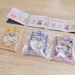 【ポムポムプリン・ペックル・クロミ】3個セット フレークシール風チャーム