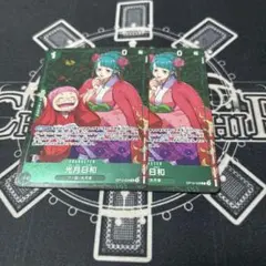 光月日和 OP12-028 R プロモ パラレル 優勝景品 2枚セット