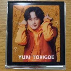 アクターズリーグ ACTORS LEAGUE brain ブレイン 鳥越裕貴