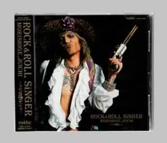 森重樹一　ダスボンDVD　青　粗品 ゲオ公式通販サイト/ゲオオンラインストア【中古】森重樹一／ALL