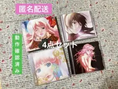 マクロスF (フロンティア) アルバム まとめ売り 4点セット