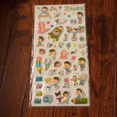 Item thumbnail for item f788260b-2e5d-4dc9-8002-2c8166dd37f6