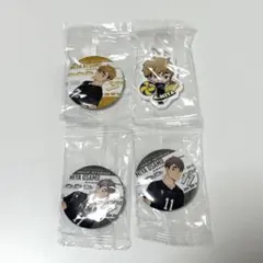 宮侑 宮治 ビッくらポン 4点