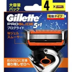 【正規品】ジレット プログライド 電動タイプ 替刃4個のサムネイル