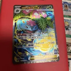 Item thumbnail for item 4108bf01-b383-4f9b-a63e-597370ff3bcf