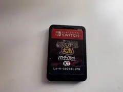 信長の野望 大志 パワーアップキット
