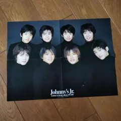 Johnny's Jr. Weekly Calendar 1999-2000