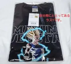 新品タグ付き【COSPA】ドラゴンボール 魔人ベジータ Tシャツ XL NY