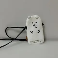 2025年最新】ナガノ ハッピーバッグの人気アイテム - メルカリ