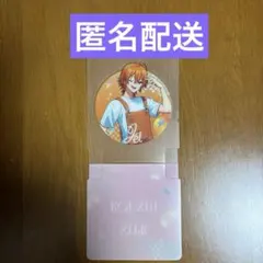 2025年最新】stprの人気アイテム - メルカリ