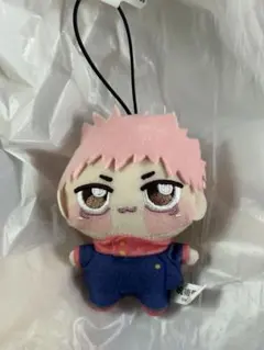 2025年最新】ちょぴぬい 虎杖悠仁の人気アイテム - メルカリ