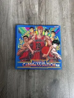 2026年最新】カードダス ファイル スラムダンクの人気アイテム - メルカリ