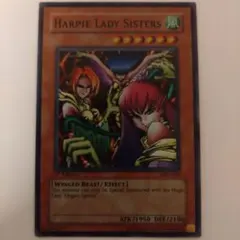 【遊戯王/旧アジア(英語)版1st/MRD-009】】ハーピィレディ三姉妹
