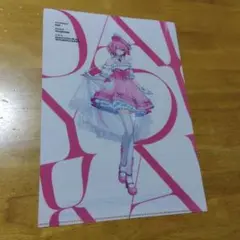 4080 大妖怪✕ローソン なるせ　 Ａ−４クリアファイル