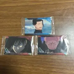 呪術廻戦　ウエハース　カード
