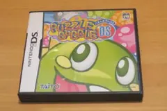 パズルボブルDS