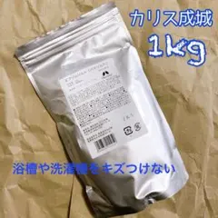 2026年最新】エプソムの人気アイテム - メルカリ