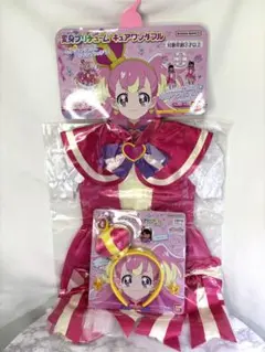 キュアワンダフル　変身プリチューム、アクセサリーセット　未使用