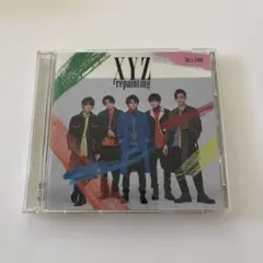 SexyZone XYZ=repainting　初回限定盤B timelesz