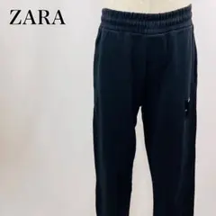 ザラ　カジュアル　シンプル無地　スウェットパンツ　ジョガーパンツ【4747】
