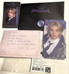 straykids アドミッションセット　magic school ヒョンジン