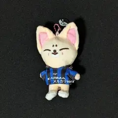 StrayKids アイエン KARMA マスコット キーリング フォクシニー