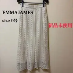 【新品未使用】 EMMAJAMES ロングスカート レース M 9号のサムネイル