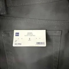 GU ⭐︎レディース　woman ミドルライズ　フレアジーンズA➕EC サイズS