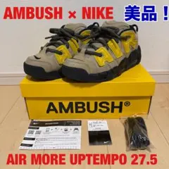 AMBUSH × NIKE AIR MORE UPTEMPO LOW 27.5
