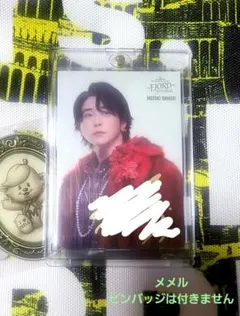 Mrs. GREEN APPLE 大森元貴 サイン入りフォトカード　ミセス Amazon.co.jp: ミセス 偽サイン入フォトカ 大森元貴 : おもちゃ