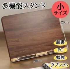 Item thumbnail for item 67dd080d-5bbf-4620-bd8d-d484ab119886