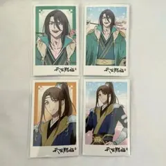 Item thumbnail for item 5d8c050d-4c10-4f2e-b760-ca6035b6fc71