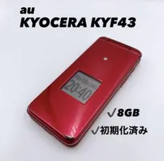 2026年最新】KYF43の人気アイテム - メルカリ