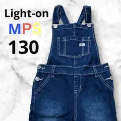 Light-on ライトオン　MPS キッズ　オーバーオール　130サイズ