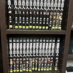 2026年最新】進撃の巨人 1 帯の人気アイテム - メルカリ