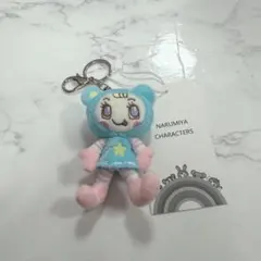 メゾピアノ ブルーベリエちゃん　ミニぬいぐるみチャーム