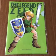 ゼルダの伝説 神々のトライフォース